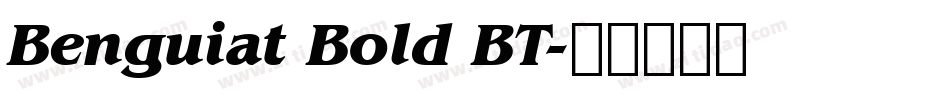 Benguiat Bold BT字体转换